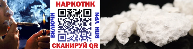 Все наркотики Абдулино Бошки Шишки  Cocaine  ГАШИШ  А ПВП  Меф 