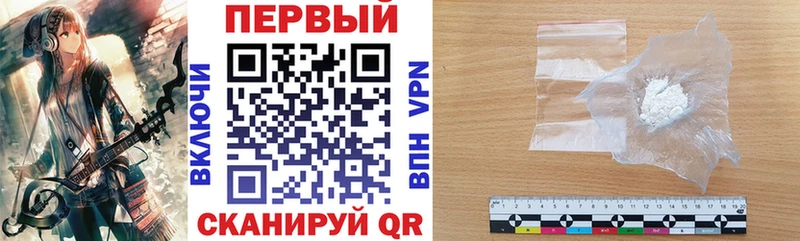 дарк нет Telegram  Абдулино  Amphetamine 97% 