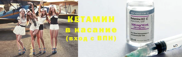mdpv Абаза