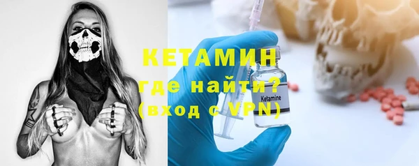 ГАЛЛЮЦИНОГЕННЫЕ ГРИБЫ Абдулино