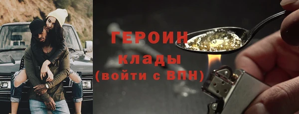 дживик Сатка