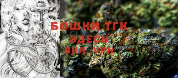 метадон Саяногорск