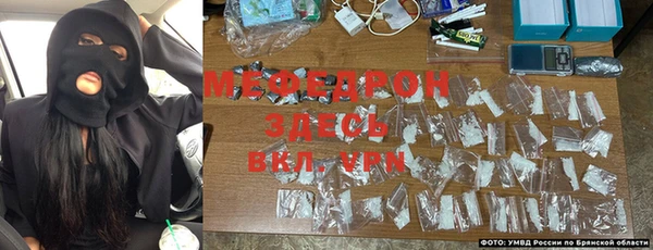 mdpv Абаза