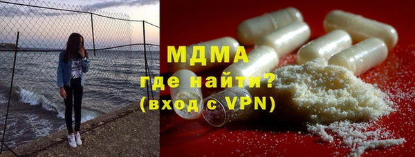 дживик Сатка