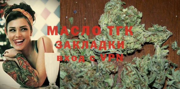 mdpv Абаза