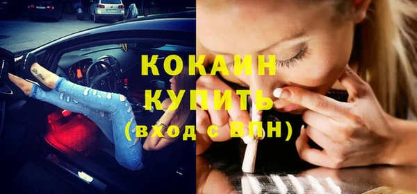 ГАЛЛЮЦИНОГЕННЫЕ ГРИБЫ Абдулино