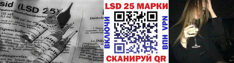 ЛСД экстази ecstasy  Абдулино 