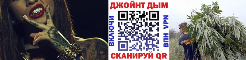 сайты даркнета как зайти  Абдулино  Конопля гибрид 